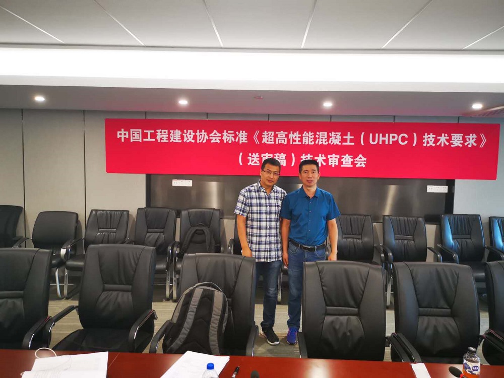 微信图片_20200702162132