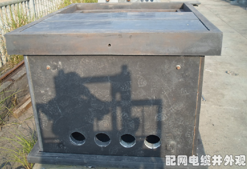 预制装配轻质电缆井